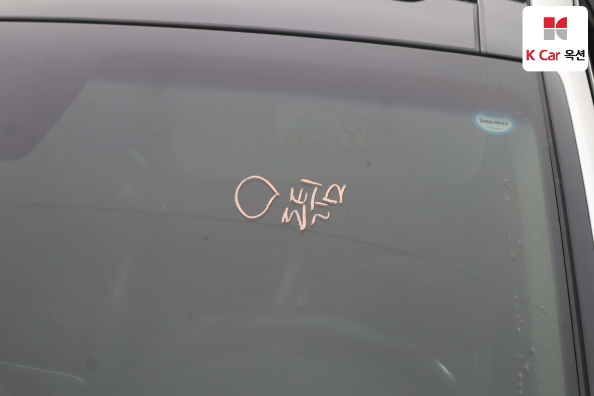 هيونداي أزيرا 2018 - صورة 39