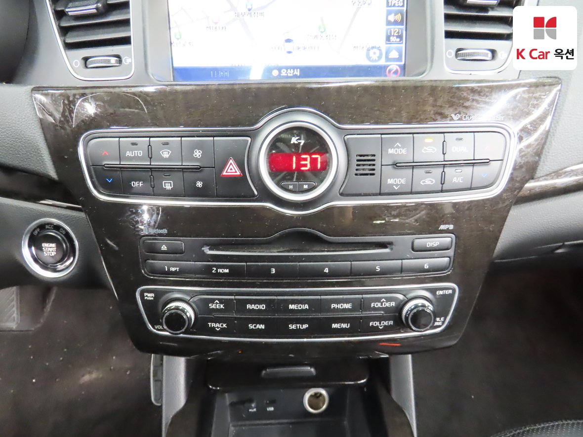 기아자동차 K7 2014 - 이미지 15