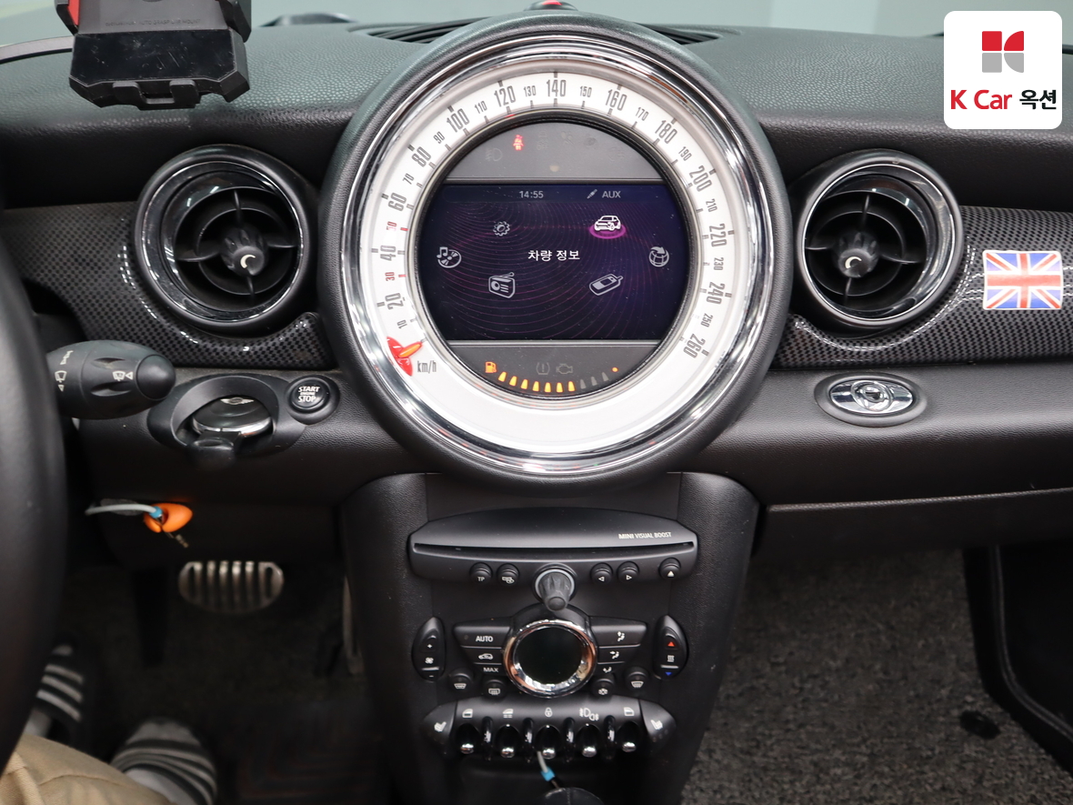 BMW MINI 2012 - Image 6