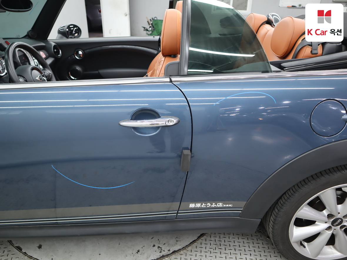 BMW MINI 2012 - Image 31