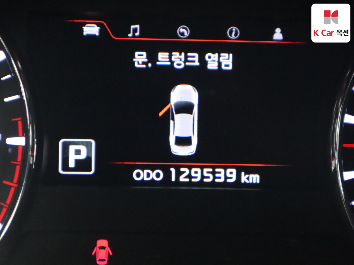 Kia K3 2015 - Image 4