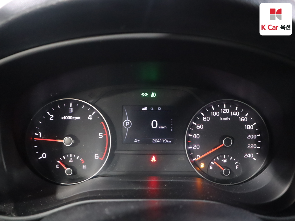 Kia Sportage 2016 - Image 5