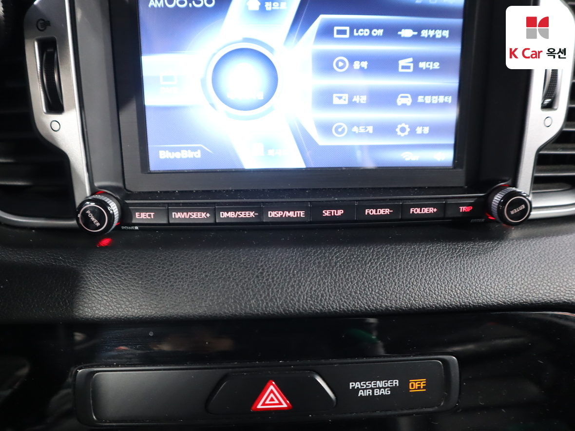 Kia Sportage 2016 - Image 15