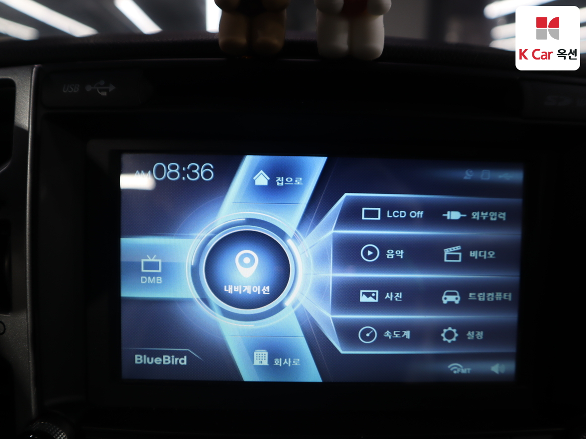 Kia Sportage 2016 - Image 14