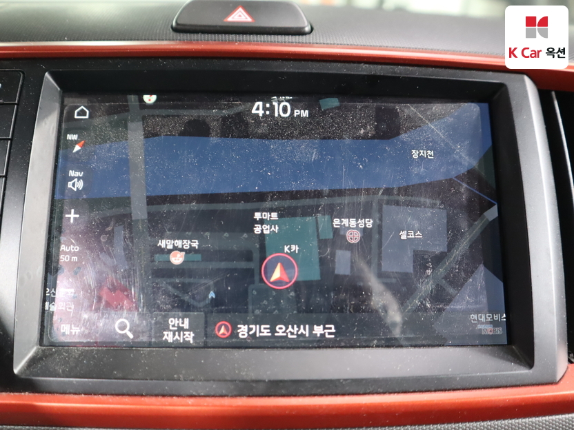 كيا - ليف - Image 14