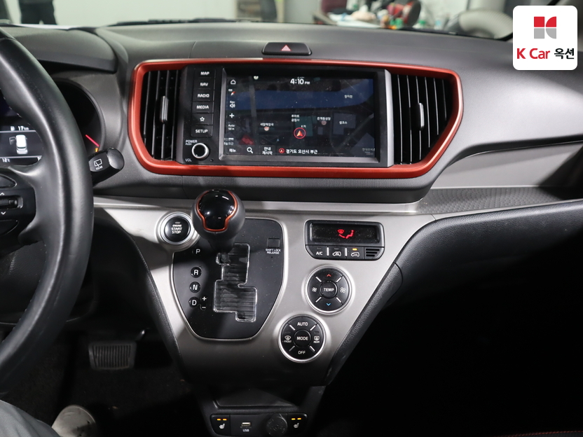 كيا - ليف - Image 6