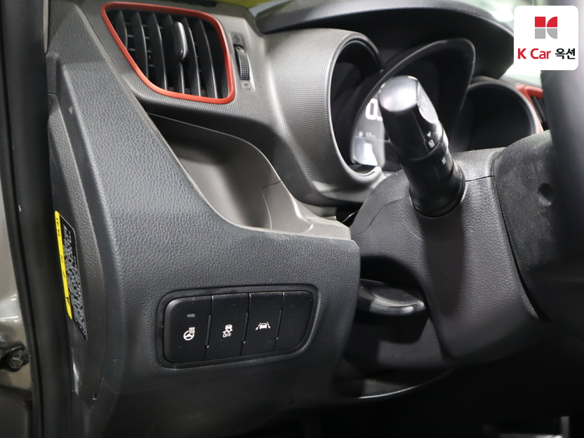 كيا - ليف - Image 9