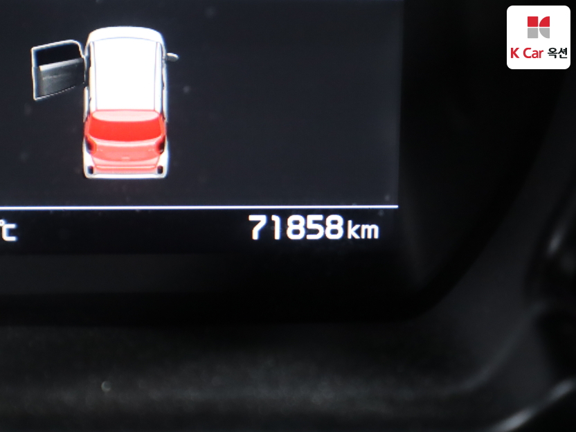 كيا - ليف - Image 4