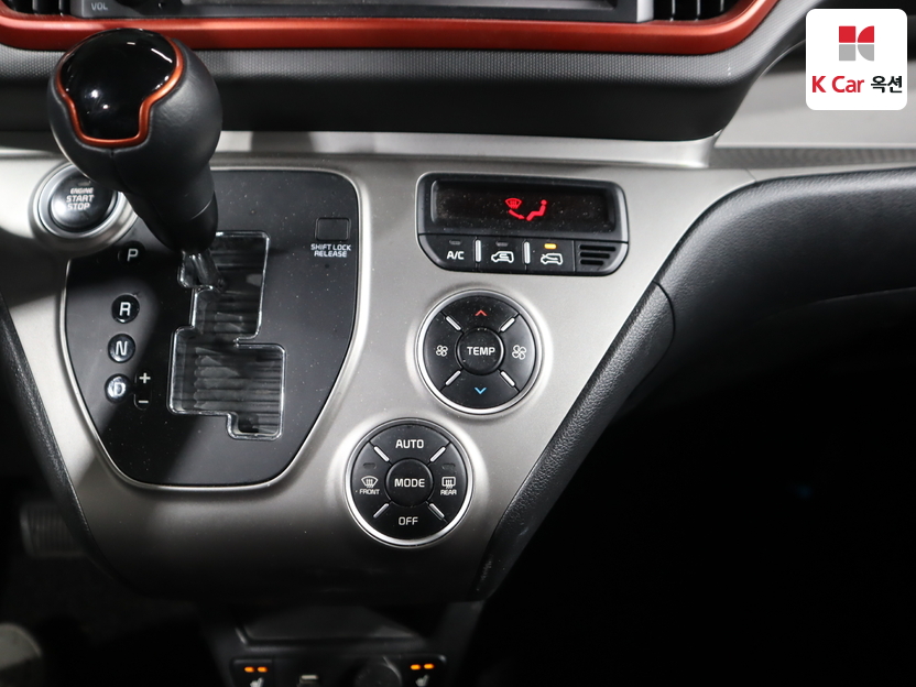 كيا - ليف - Image 16