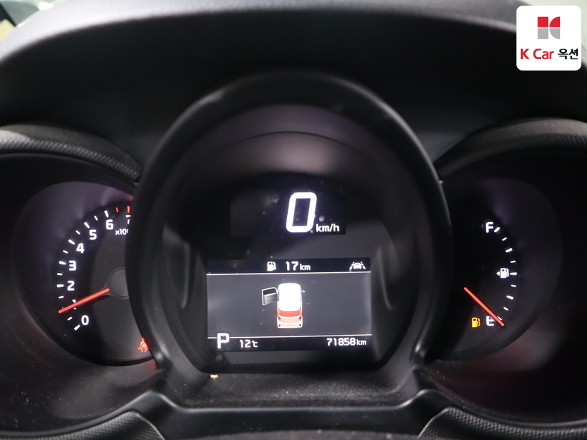 كيا - ليف - Image 5