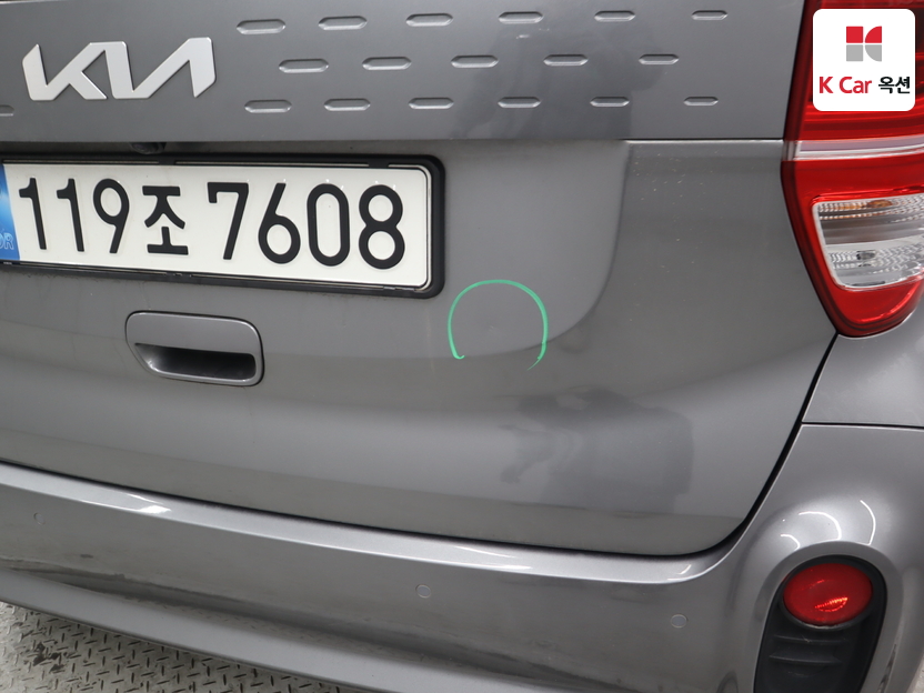 كيا - ليف - Image 43