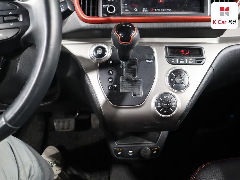 كيا - ليف - Image 17