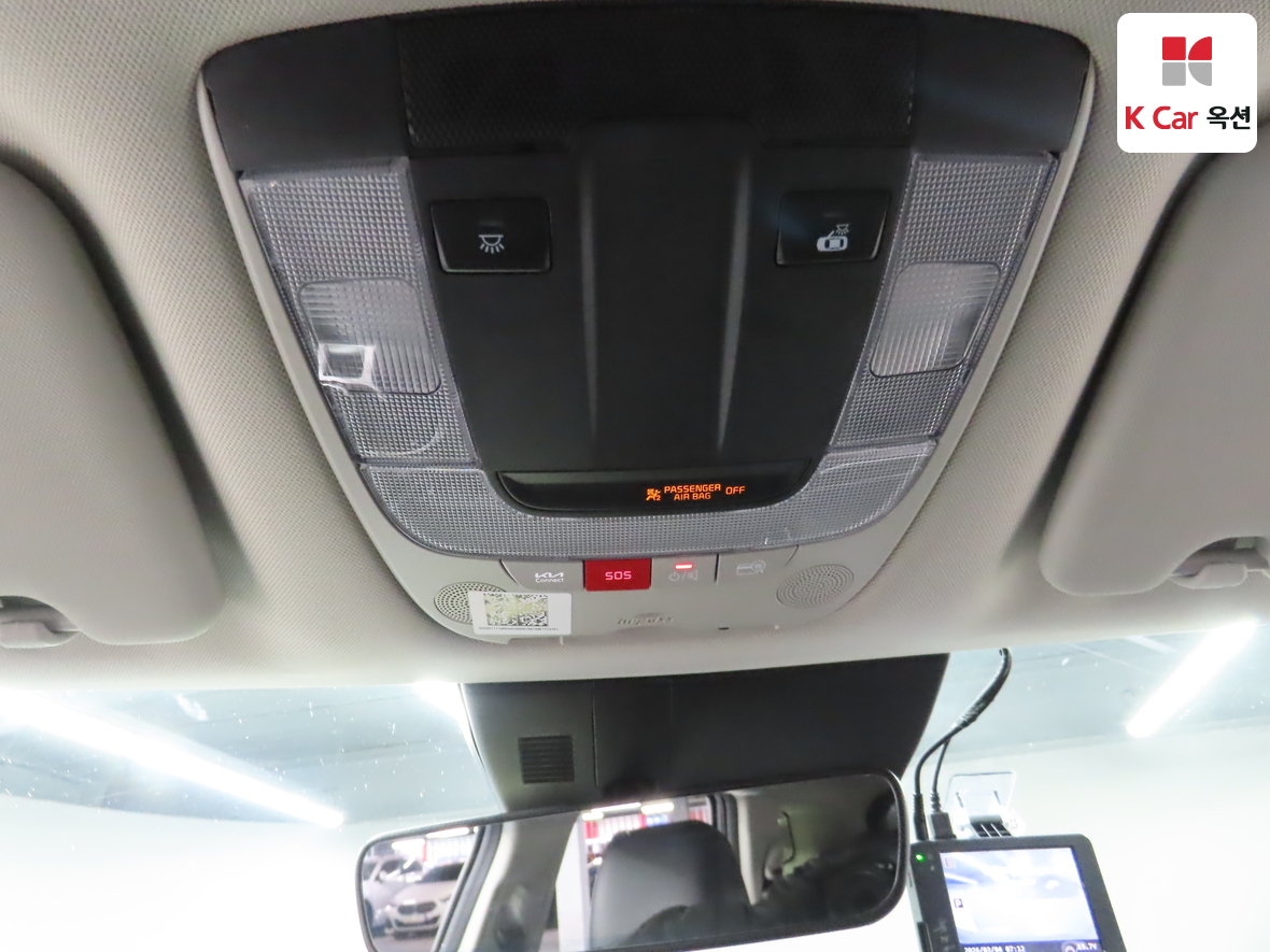 كيا سبورتاج 2023 - صورة 12