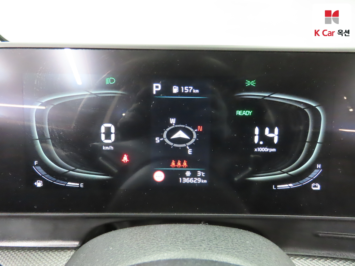 كيا سبورتاج 2023 - صورة 5