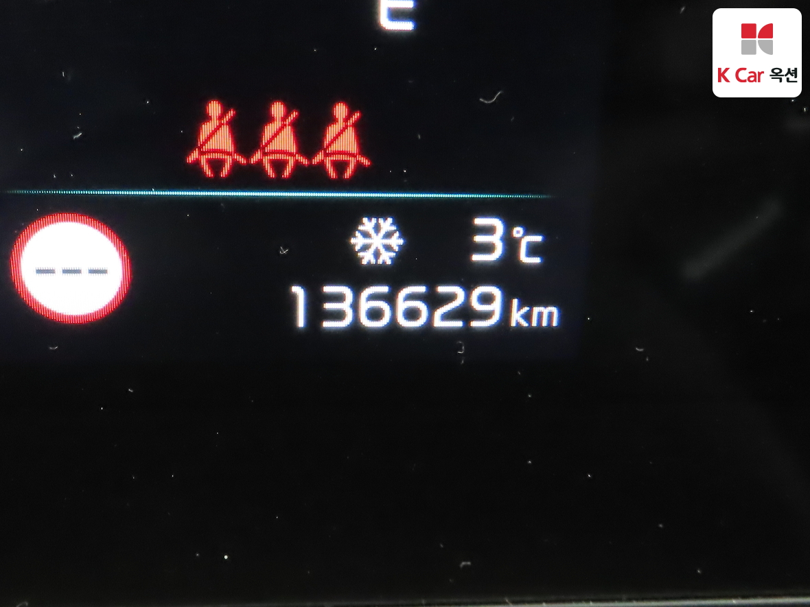 كيا سبورتاج 2023 - صورة 4