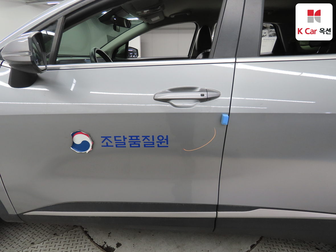 كيا سبورتاج 2023 - صورة 37