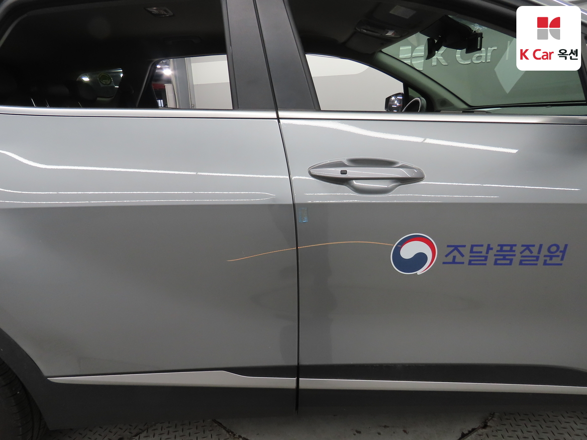 كيا سبورتاج 2023 - صورة 39