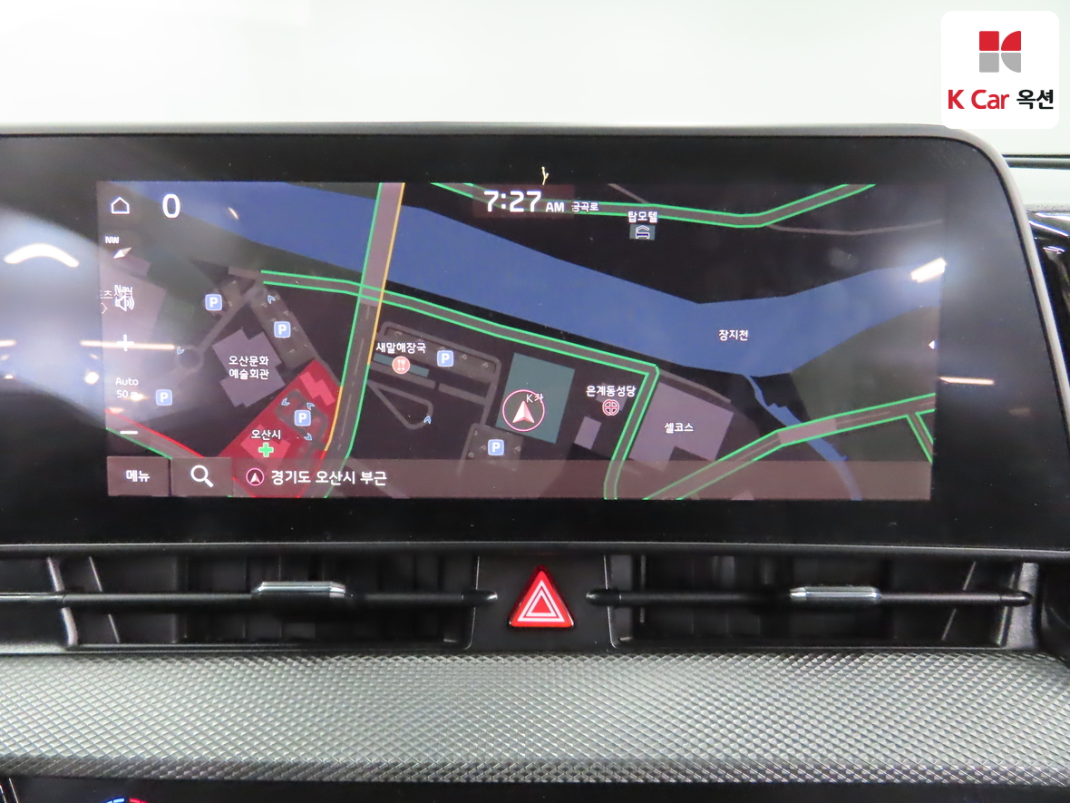 كيا سبورتاج 2023 - صورة 14