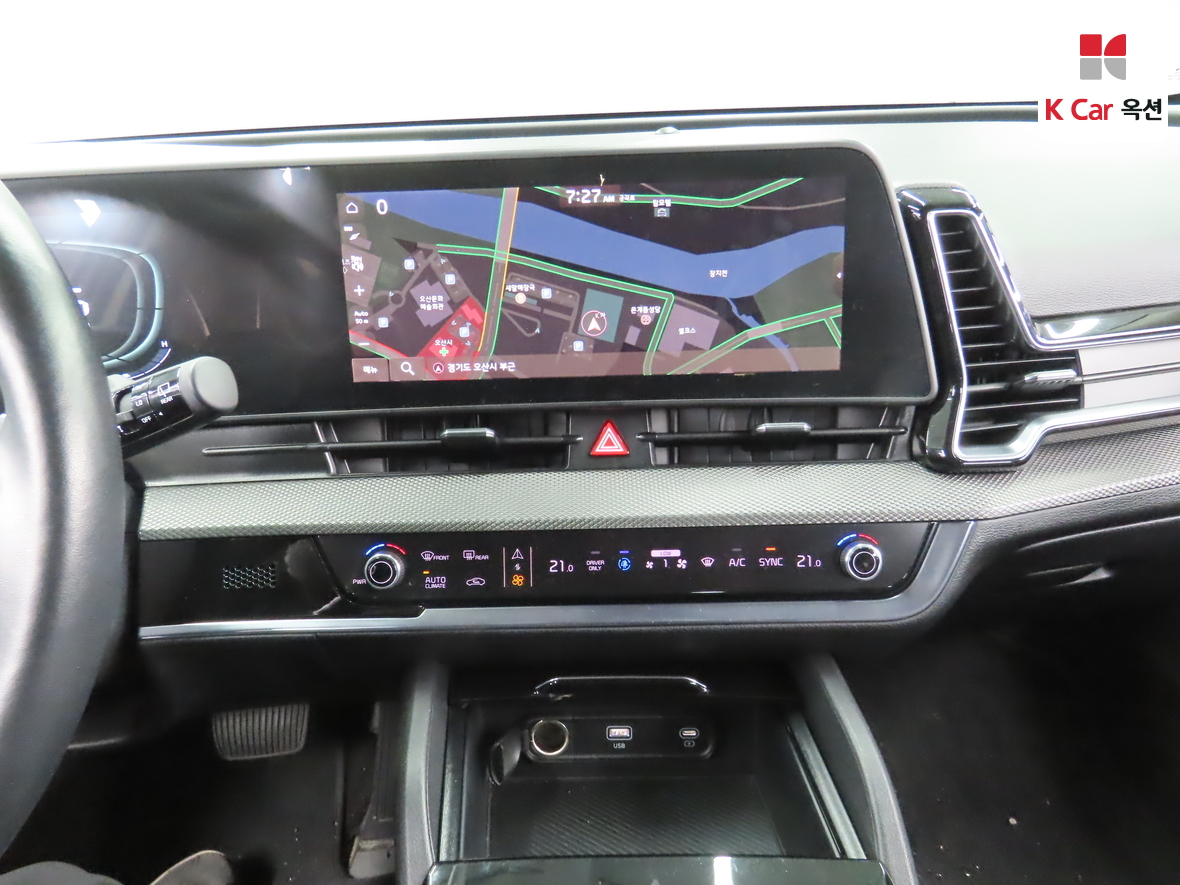 كيا سبورتاج 2023 - صورة 6