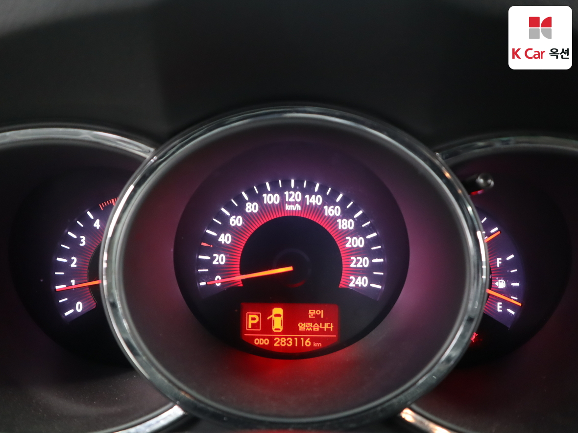 기아자동차 쏘렌토 2012 - 이미지 5