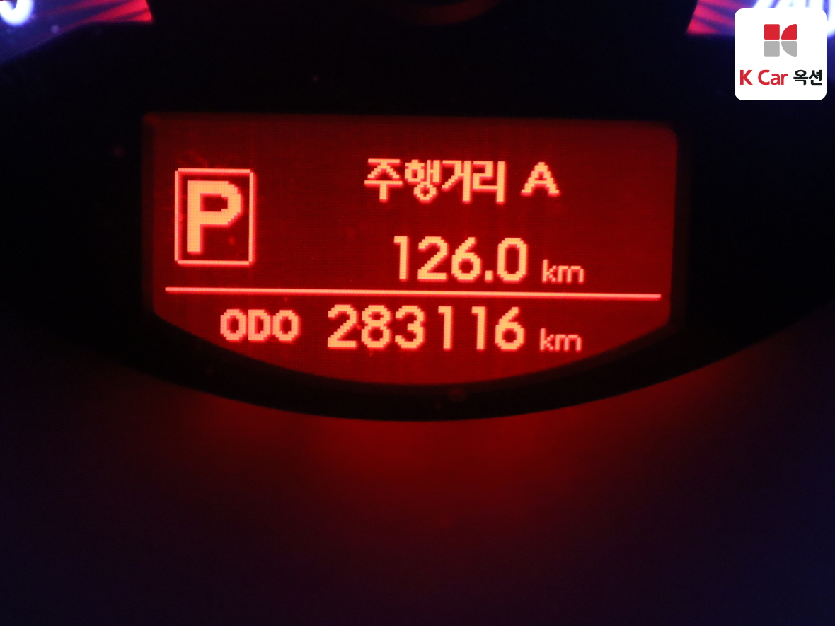 기아자동차 쏘렌토 2012 - 이미지 4