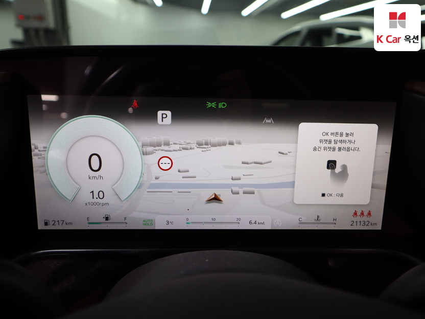 جينسس - G90 - Image 5