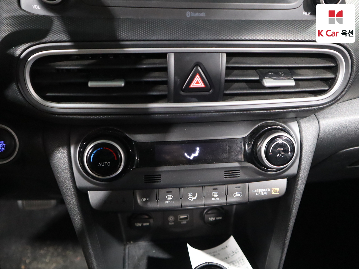 Hyundai Kona 2018 - Image 15