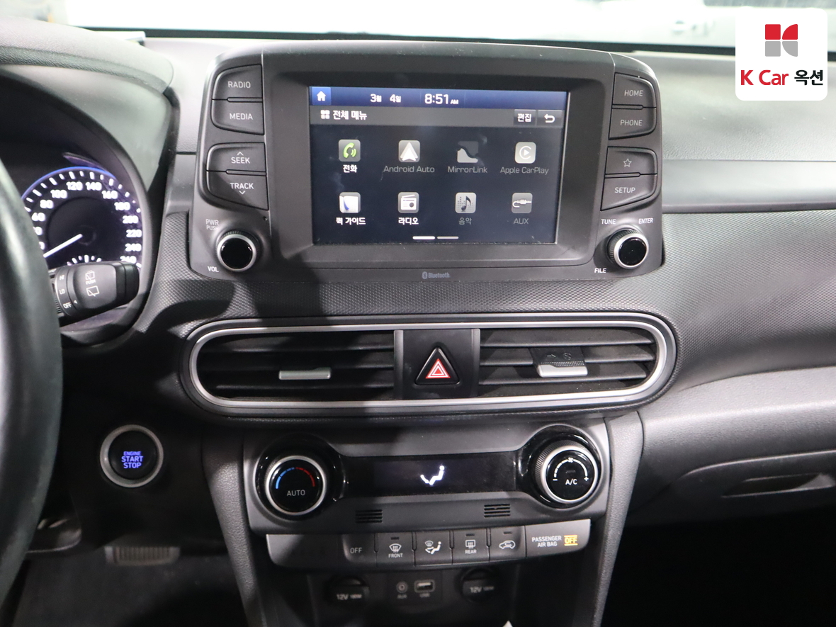 Hyundai Kona 2018 - Image 6