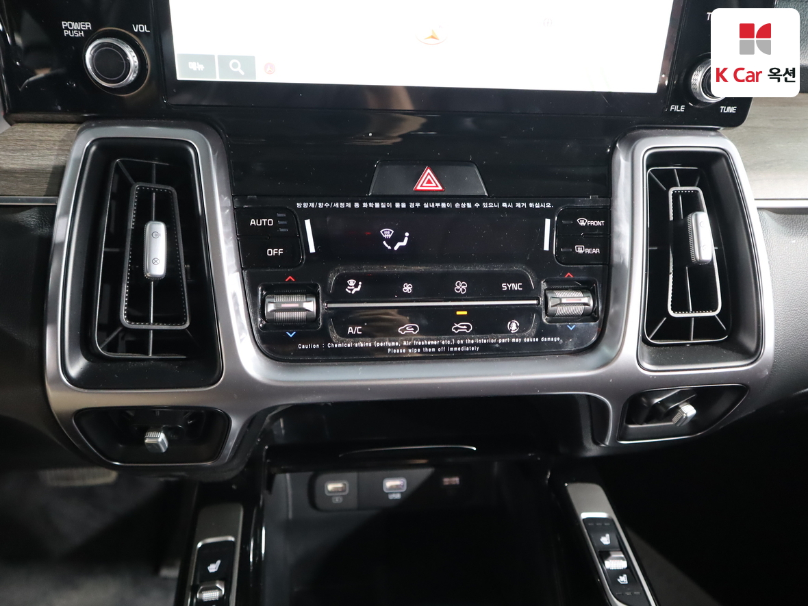Kia Sorento 2022 - Image 15
