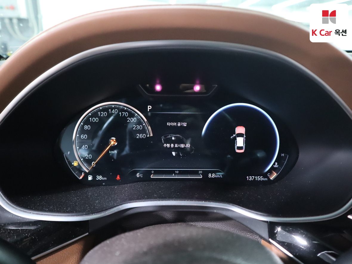 Genesis G80 2021 - Image 5