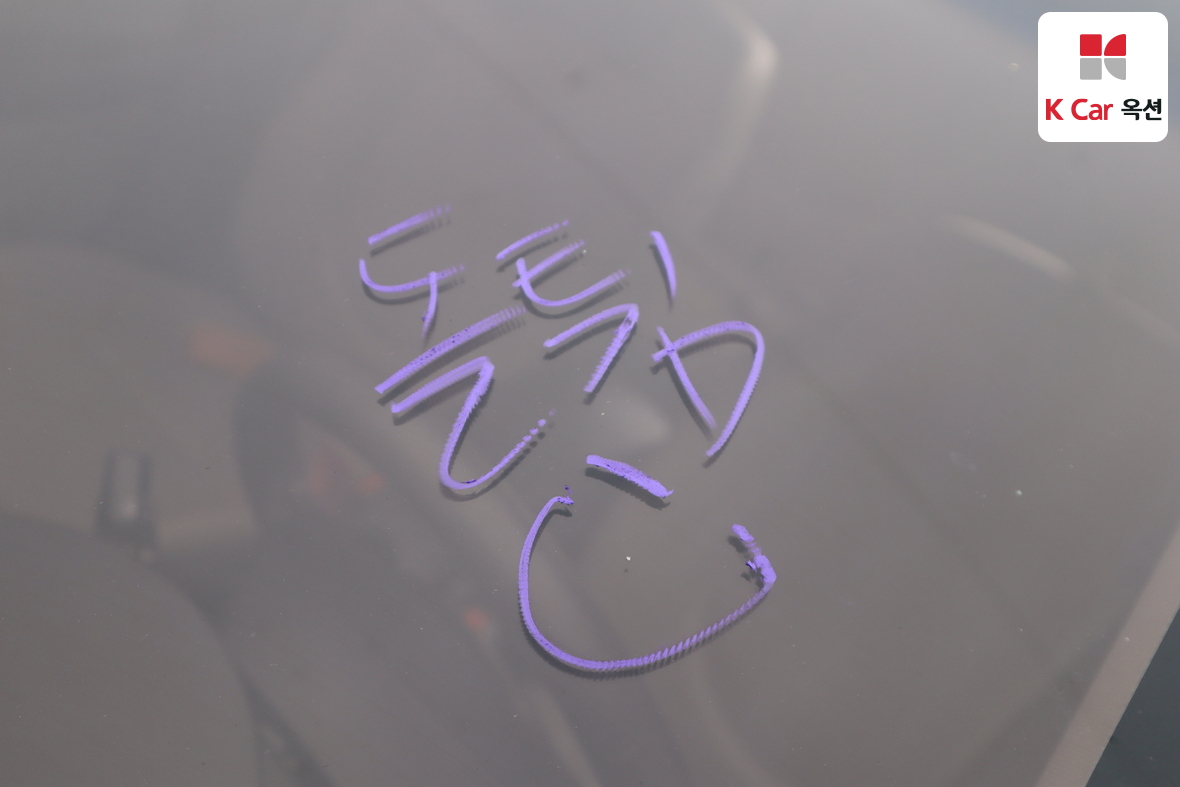 كيا فورتي 2010 - صورة 31