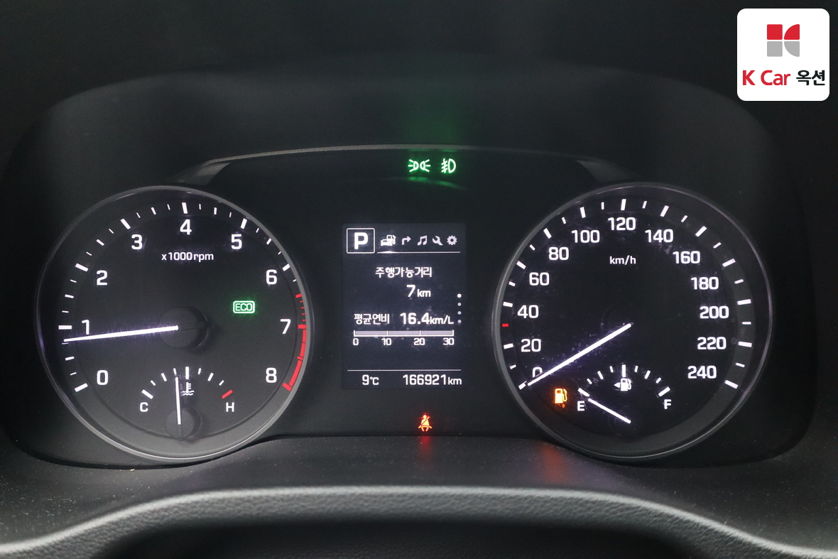 Hyundai Elantra 2018 - Image 5