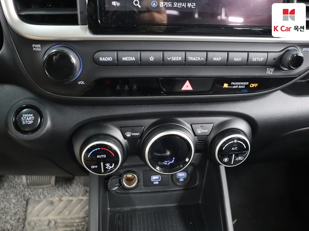 Hyundai Venue 2021 - Image 15