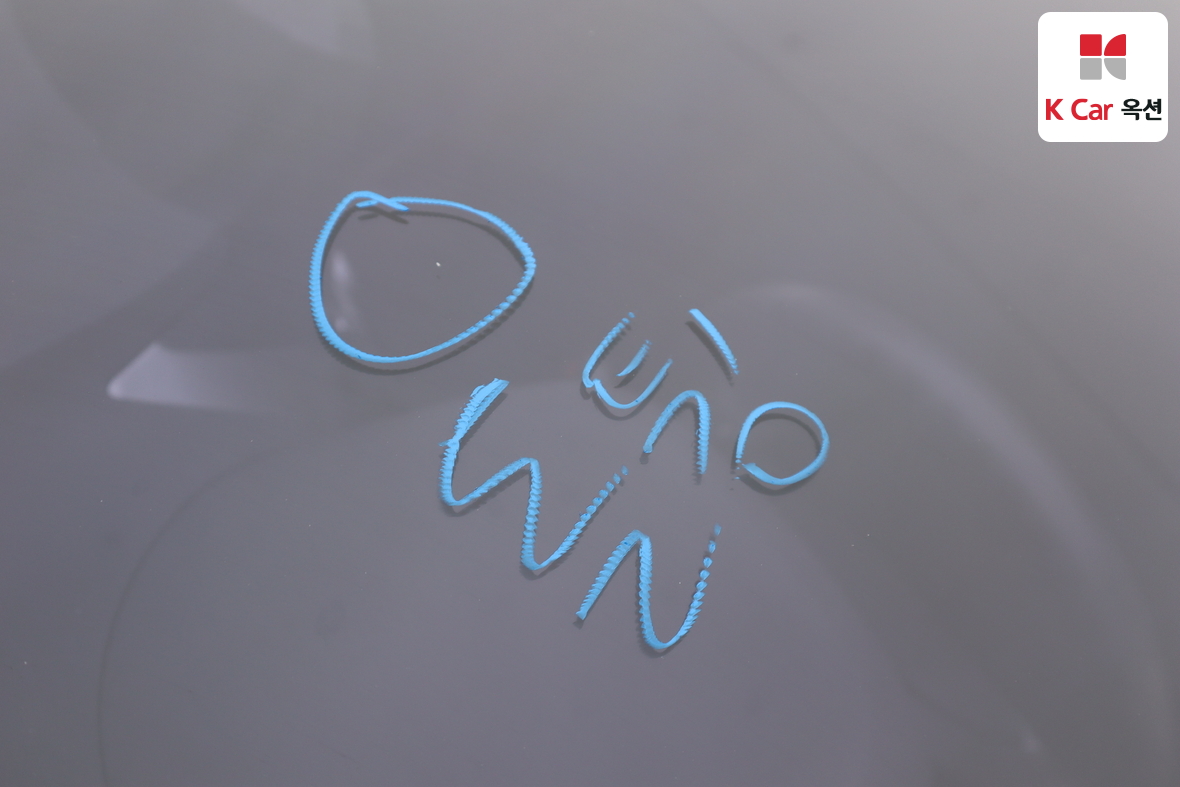 Hyundai Elantra 2012 - Image 32