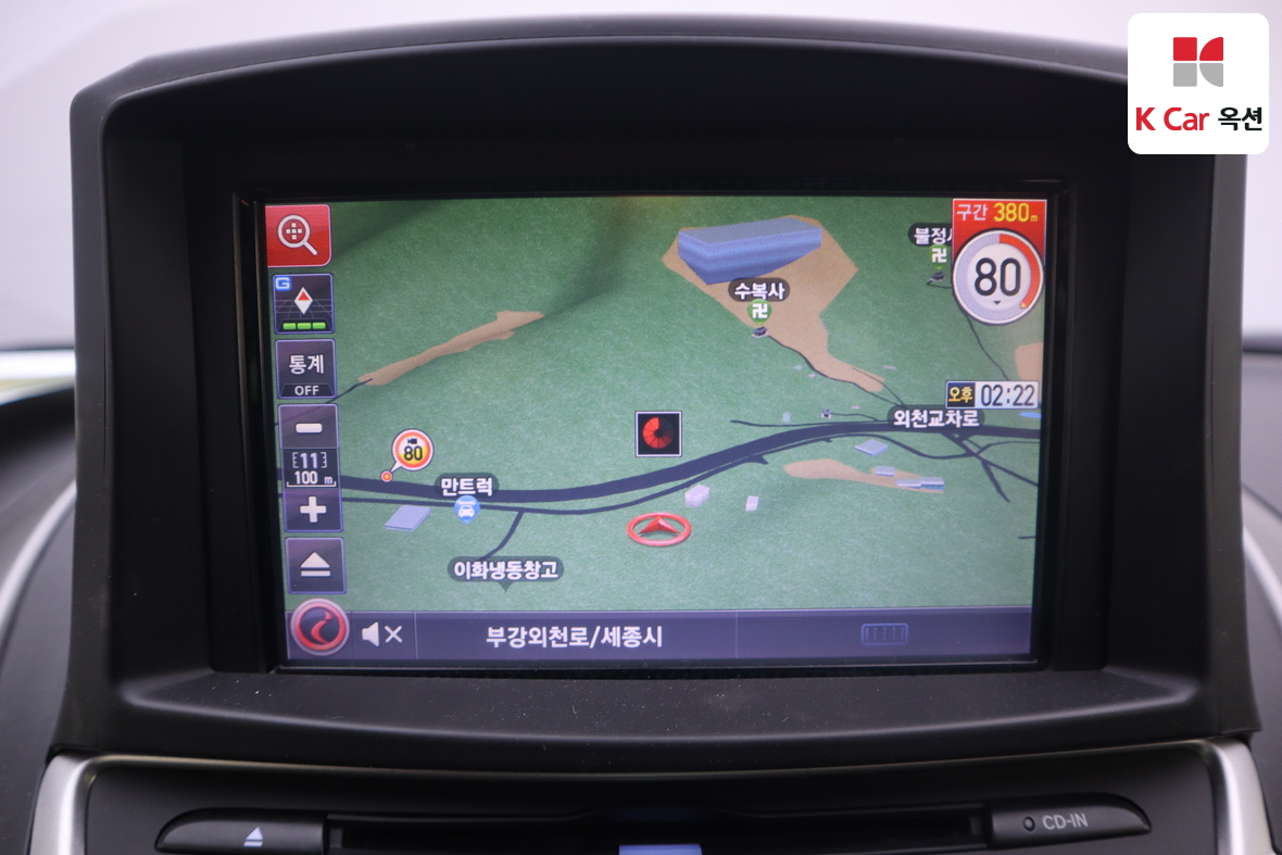 Hyundai Elantra 2012 - Image 13