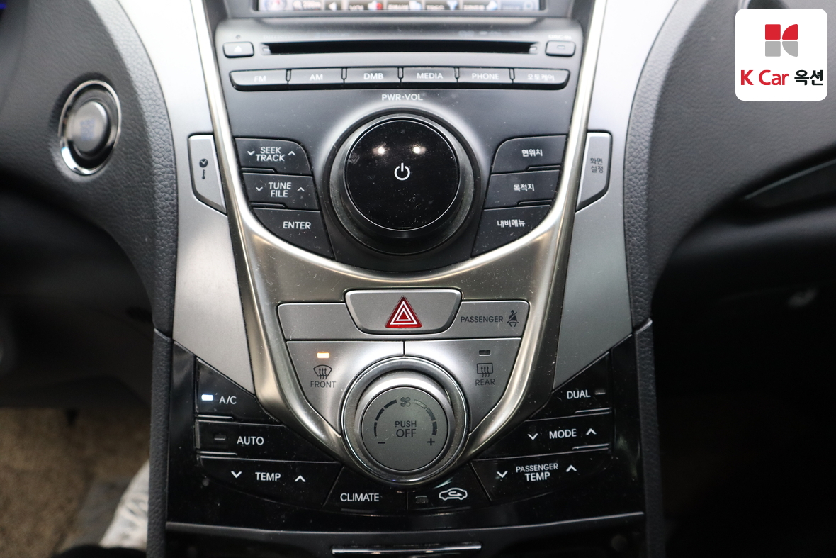 هيونداي أزيرا 2012 - صورة 14