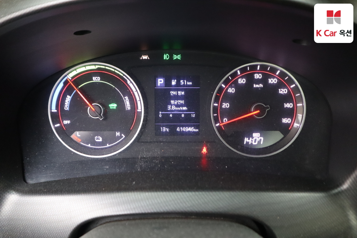 Gm Korea Truck 2020 - Image 5