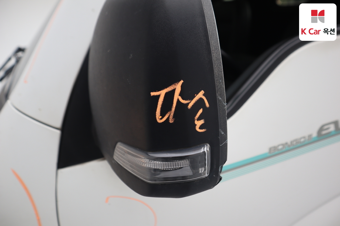 Gm Korea Truck 2020 - Image 37