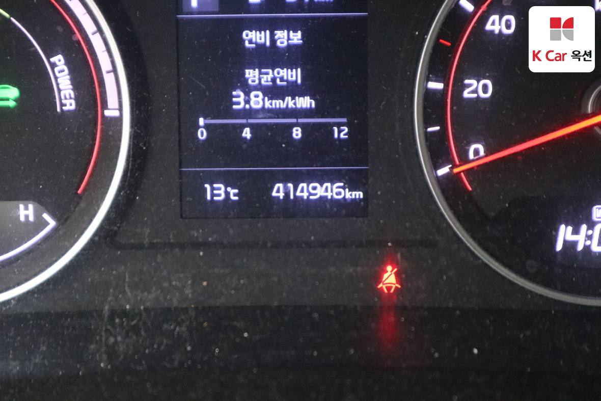 Gm Korea Truck 2020 - Image 4