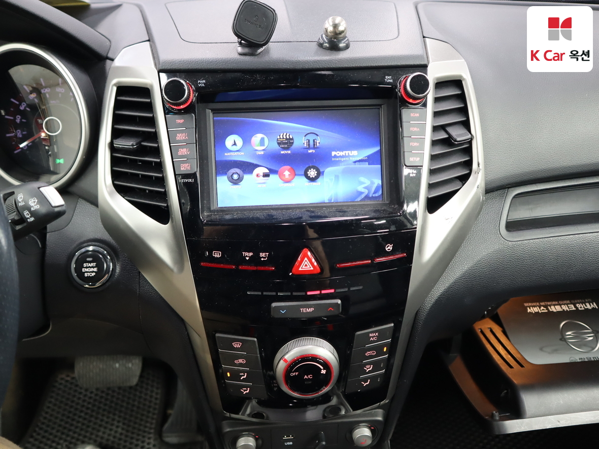 쌍용자동차 티볼리 2016 - 이미지 6