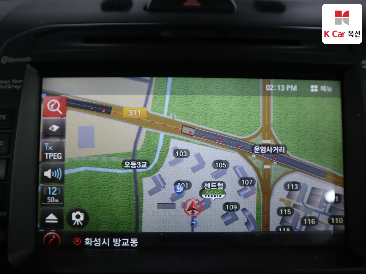 Kia Ray 2013 - Image 14