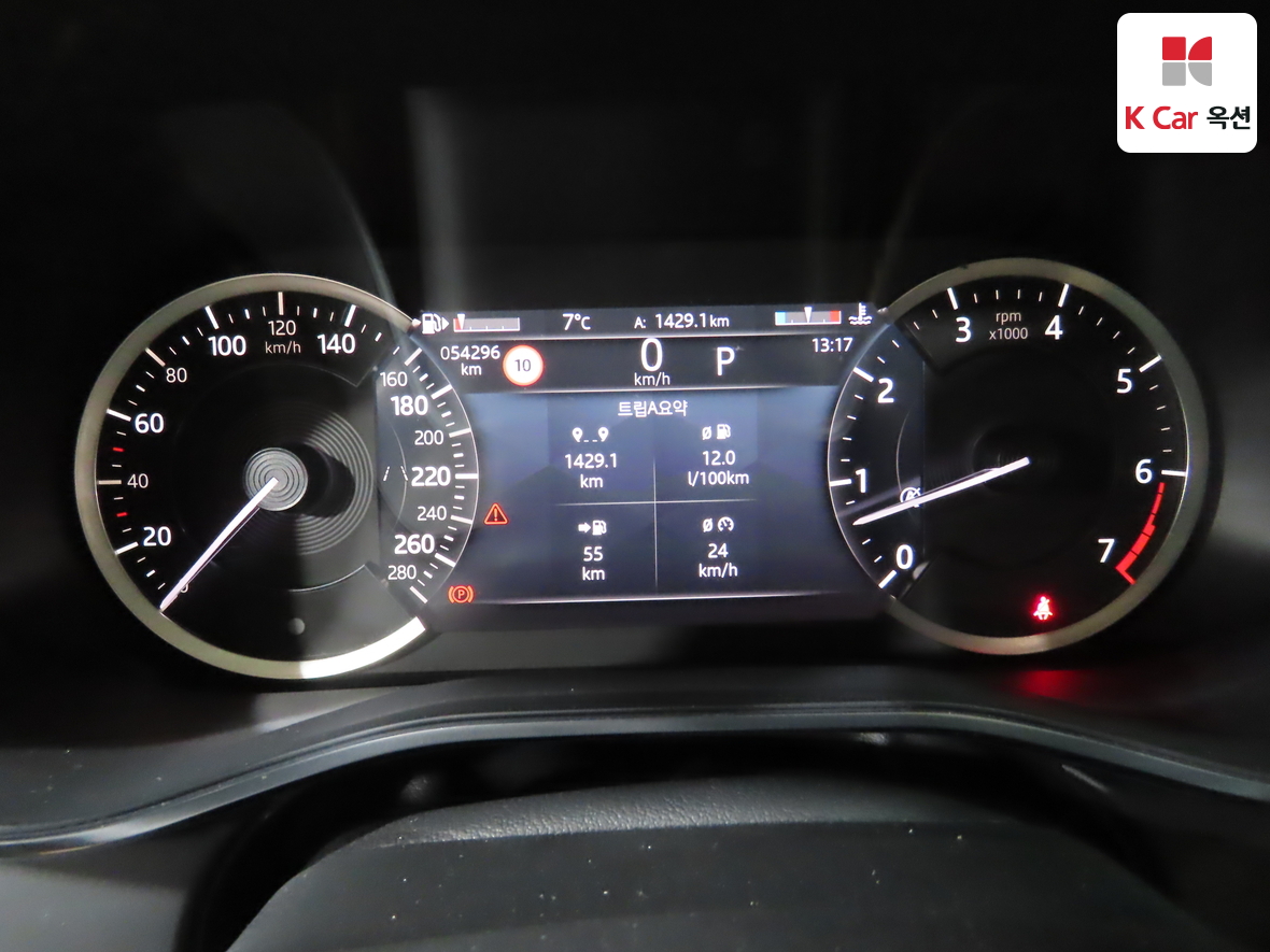 جاكوار جاكوار 2022 - صورة 5