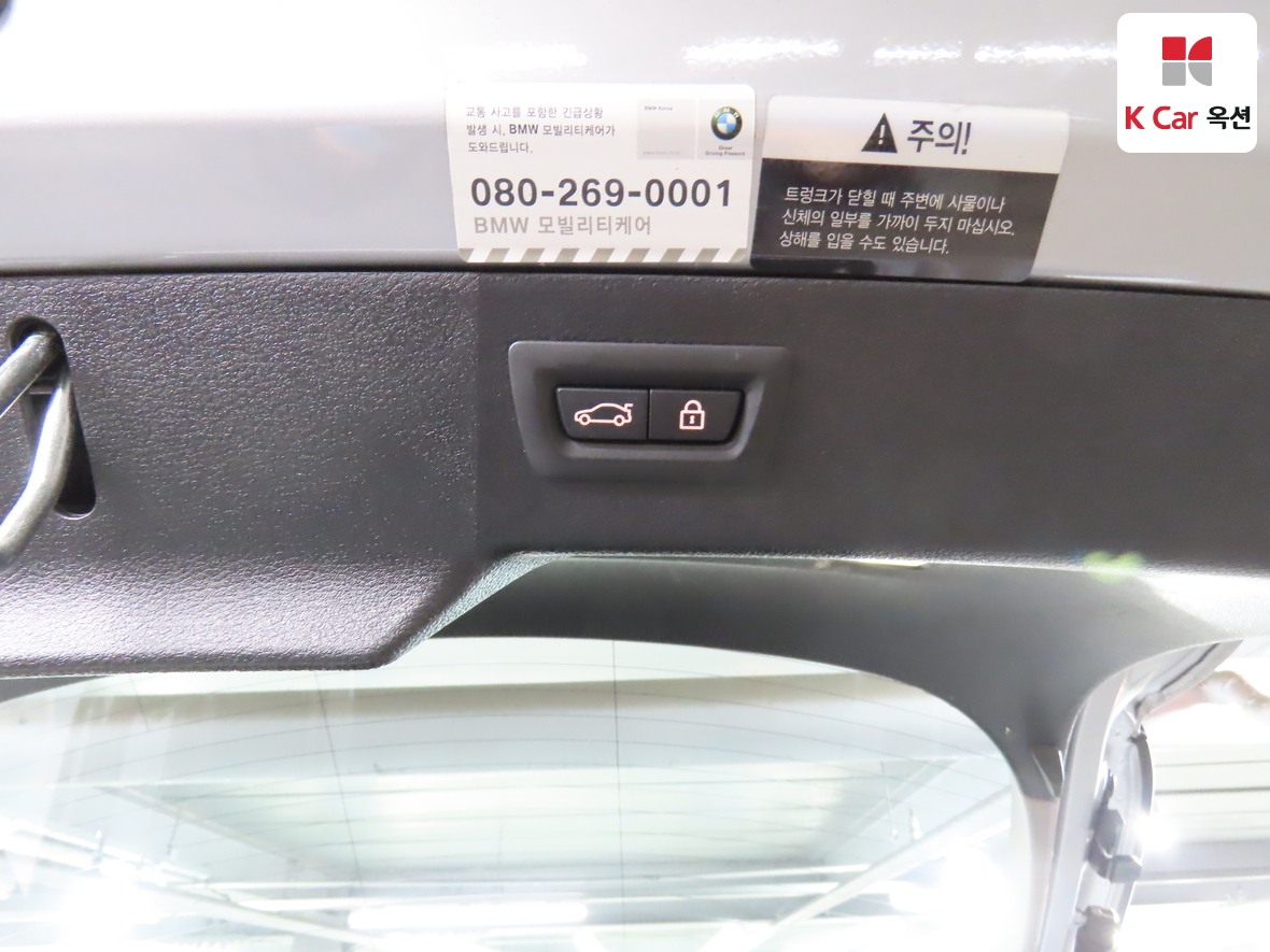 BMW X6 2017 - Image 26