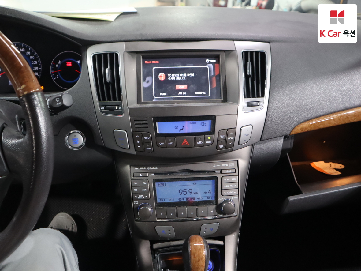 Hyundai Sonata 2009 - Image 6