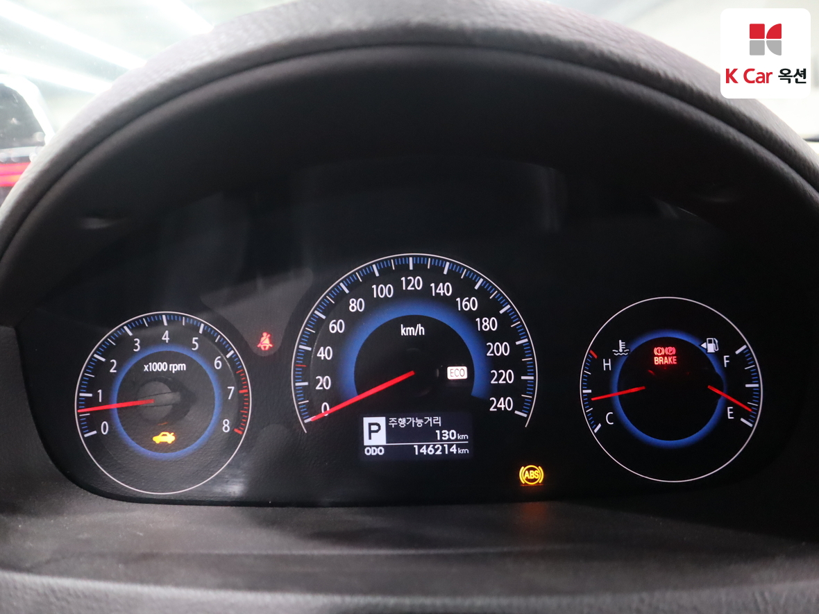 Hyundai Sonata 2009 - Image 5