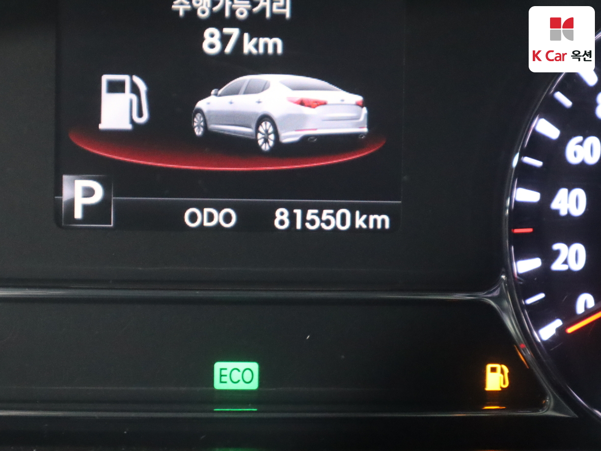 기아자동차 K5 2011 - 이미지 4