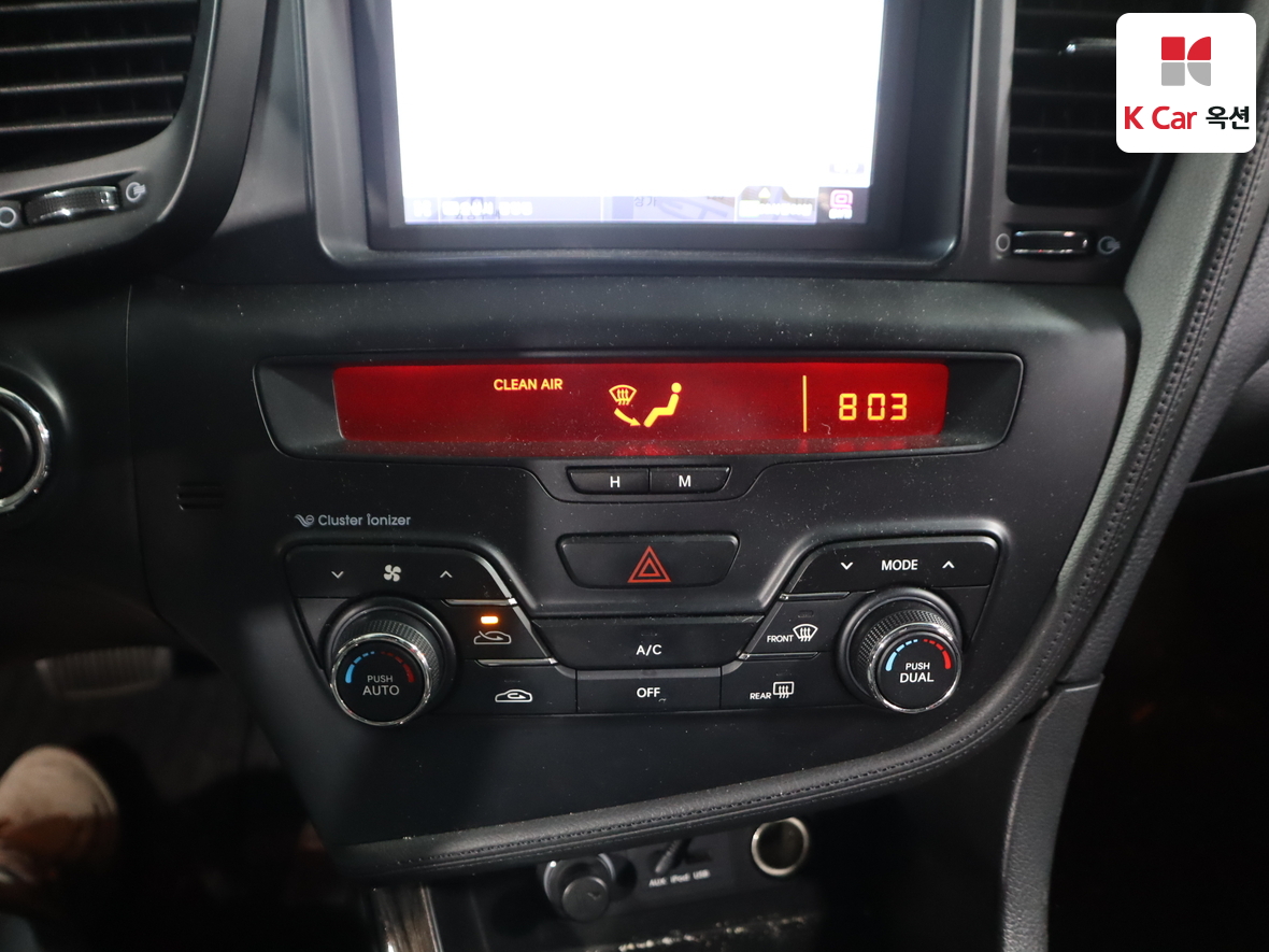 기아자동차 K5 2011 - 이미지 15