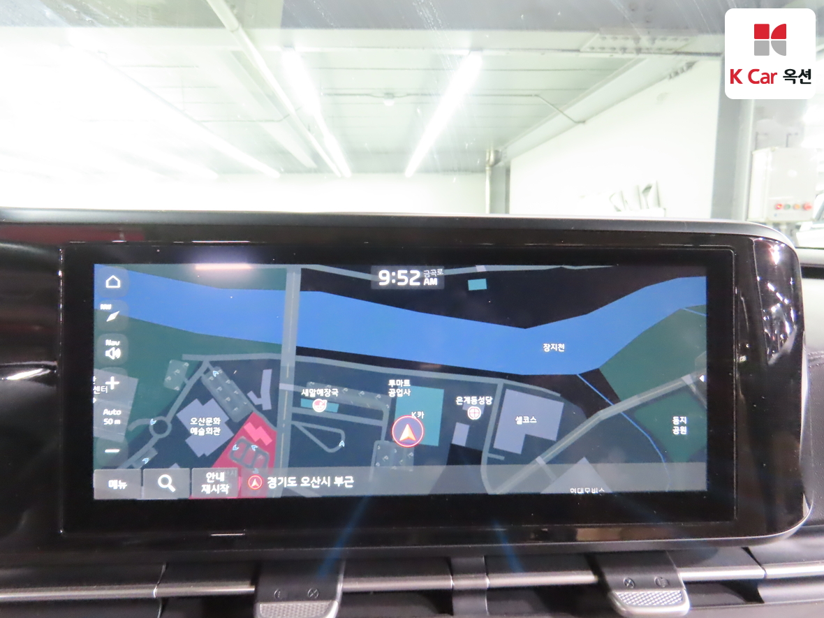 Kia Carnival 2023 - Image 14