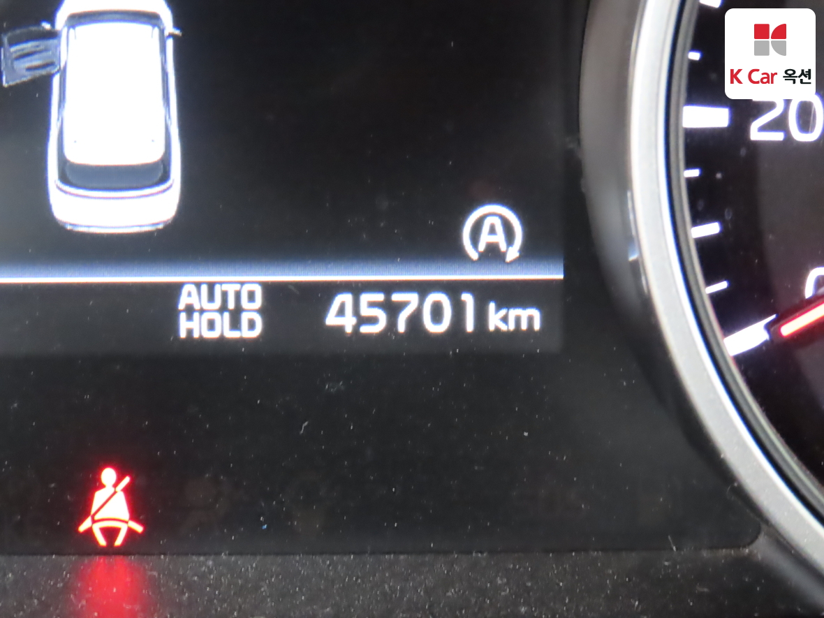 Kia Carnival 2023 - Image 4