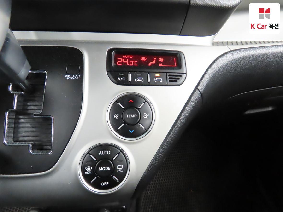 كيا راي 2015 - صورة 15